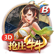開體育app官網入口網頁版